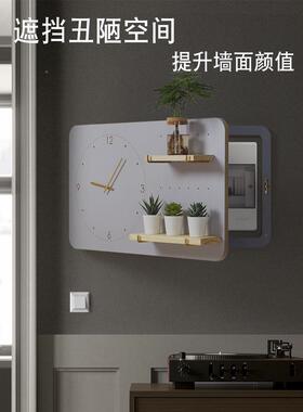 钟0WYV电箱装饰画带钟表F76JTTT7挡电箱表洞洞板遮箱时配电箱装饰