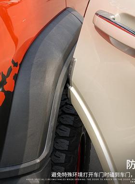 坦克50h观i4t/h饰i4z车0门防撞条防127刮胶条外装件改装专用配件