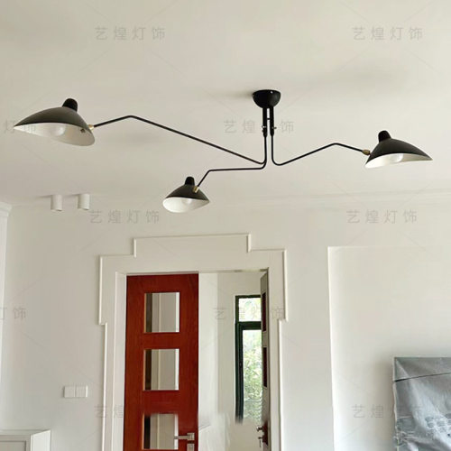 中古法式SergeMouille北欧客