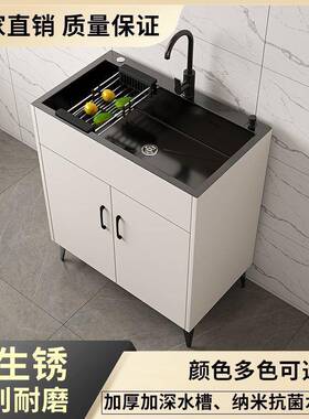 易水橱槽66710洗碗池洗菜家出用租房柜单双槽简一体柜厨房不锈钢