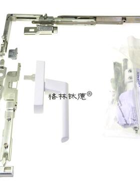 厂直销断丝吉利娅30685内家开内倒五金件桥铝平开悬上门窗配件执