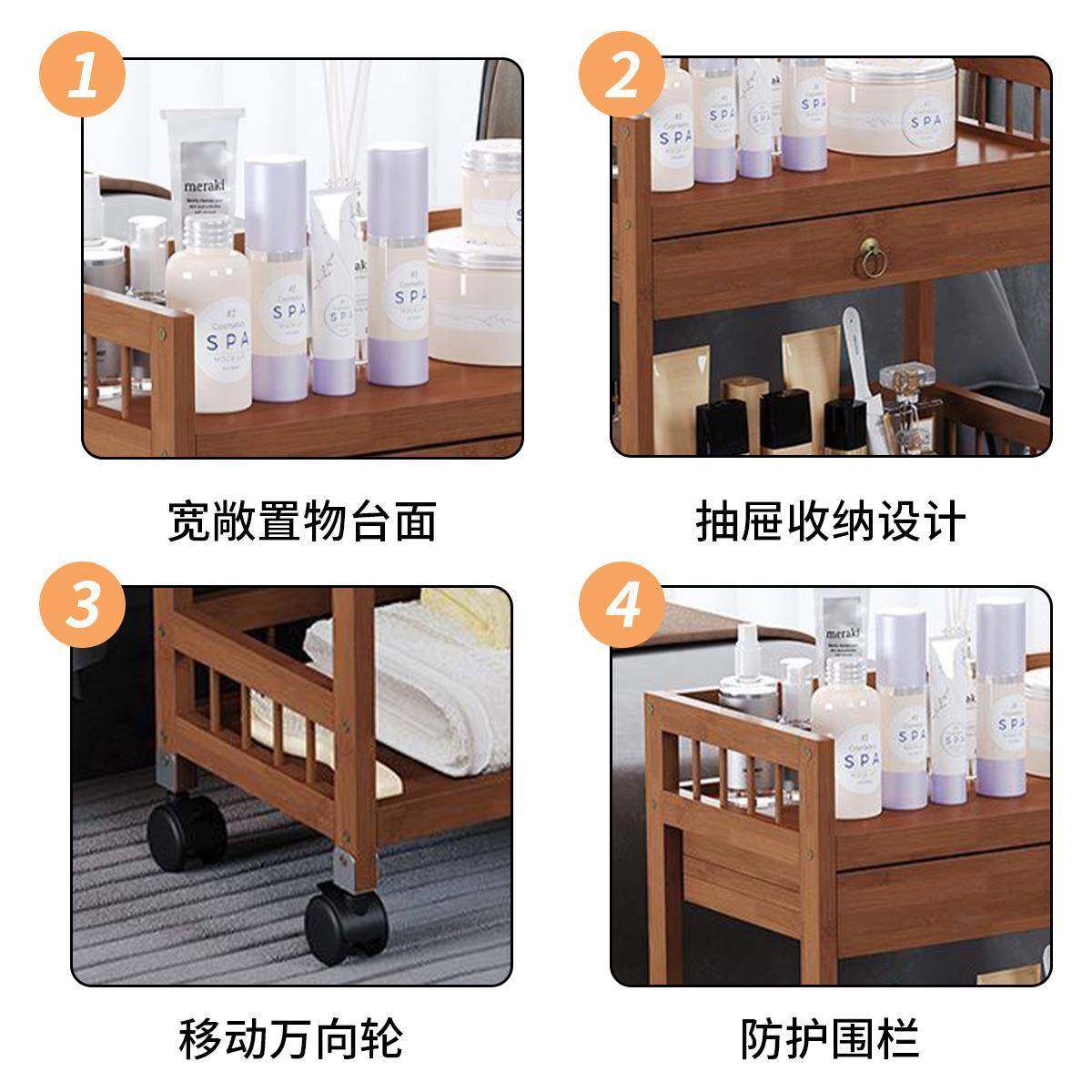 物架多层收架纳小置推竹车DB066客厅落地移动家用杂物储物柜简易,收纳整理,书桌收纳置物架,淘宝优惠券,粉丝福利购,淘宝优惠卷