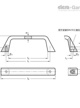 EesaGantler伊莉特莎冈UU型手柄GNNQS728.5不锈钢形机柜手柄
