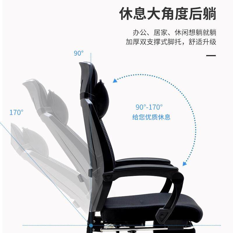 可ZY-050躺老板椅适工人体学办椅舒久坐电脑椅子家用护腰座公椅,商业/办公家具,办公电脑椅/职员椅,淘宝优惠券,粉丝福利购,淘宝优惠卷