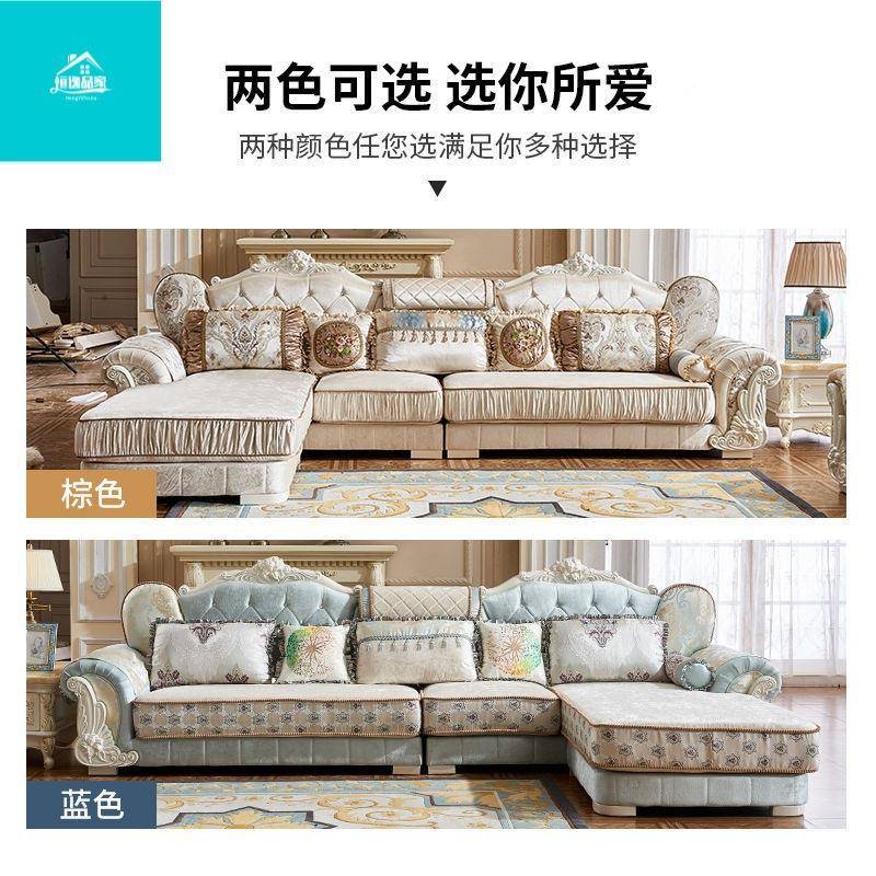 恒逸CET品欧式艺沙发组合客厅实家木沙发厅大小户型贵妃位客具布