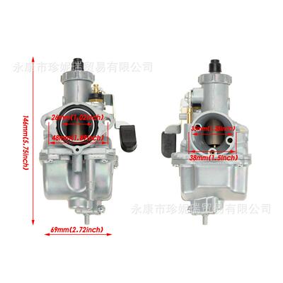 越野摩托1265140油212CCVM222mm化器进气管海绵空滤72051器4件套