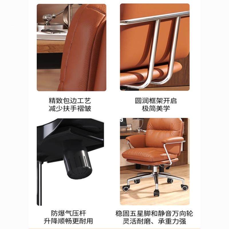 家用电脑椅户靠背椅小型可升降旋33转人寝室网红主奶播椅子单油风