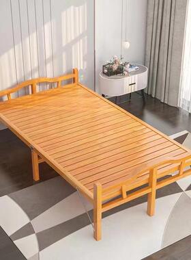 简易折叠床急双救应灾人单人护竹床出陪租房午休咨询客服床加固家