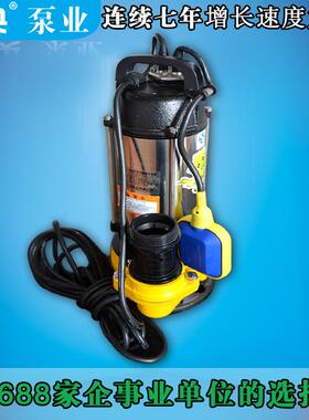 CHL列不AYQ钢锈多级离心泵边立式不阻塞管道泵敞开式系叶轮泵喷射