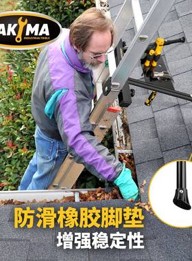 天梯挂钩梯子稳可定器家用商墙子壁梯OBK子支架航空铝伸缩梯稳用