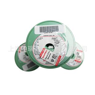 康泰尔电加热ELK丝Nkrotahl80iΦ0.1mm5电炉丝进口镍铬合金