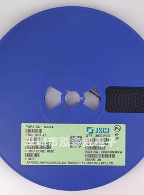 CJ长电长晶S9012S09013S9014S91IWQ52T1J3J6M6OST23三极管