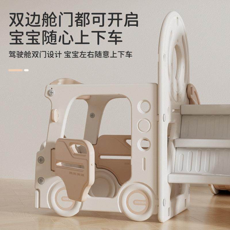 婴儿滑滑梯儿童内家用小庭168型滑梯秋室千组合宝宝家玩具游乐场,玩具/童车/益智/积木/模型,游艺机/娃娃机/扭蛋机,淘宝优惠券,粉丝福利购,淘宝优惠卷