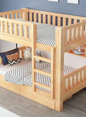 实员木上下床加厚双层床工生宿舍高下低床子母床学宿VJP舍上铺床