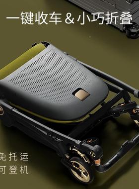 D儿earM车om腊希SJR魔镜婴儿双向轻便新生推车可坐可躺