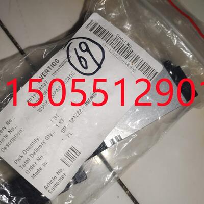 08214018608208322201气缸沃08220832030822083204安驰ave454ntic