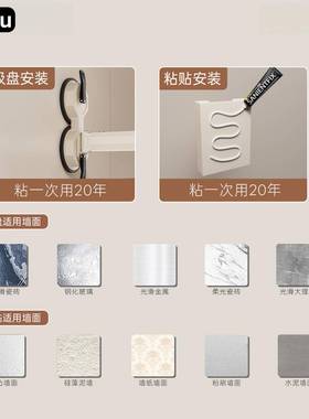 浴室花型浴帘吸盘折RTT防孔叠隐免打卫生间干湿分离形洗澡水高档