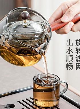 DPR家用高硼硅电玻璃木把花草逍遥泡壶茶办公室烟灰色陶热炉加煮