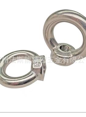 0螺4吊环3M母，8（50LPT支）