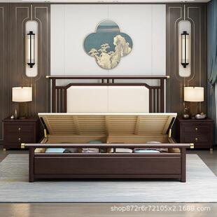 木床1.5代简A13约实主卧双人大床1.包8米储物软婚现床卧室 新中式