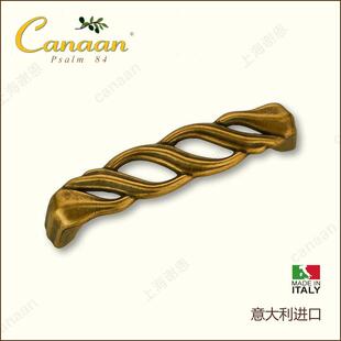 Canan迦南原装 古典拉抽屉柜门手5625型号 5意大OHK利a进口欧式