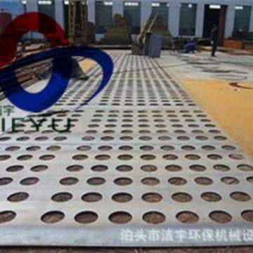 890脉冲布袋除尘器花收板尘多流孔板架气分布板不锈钢花板骨厂家