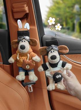 玩汽车用安全带掌护肩套可爱门狗车载保险套防勒脖公仔偶车OCJ内