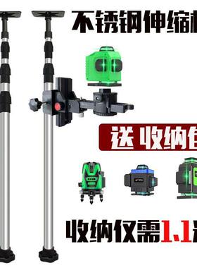 水KUU平升降支撑红外杆线支加架厚伸缩杆平水仪三脚架吊仪顶通用