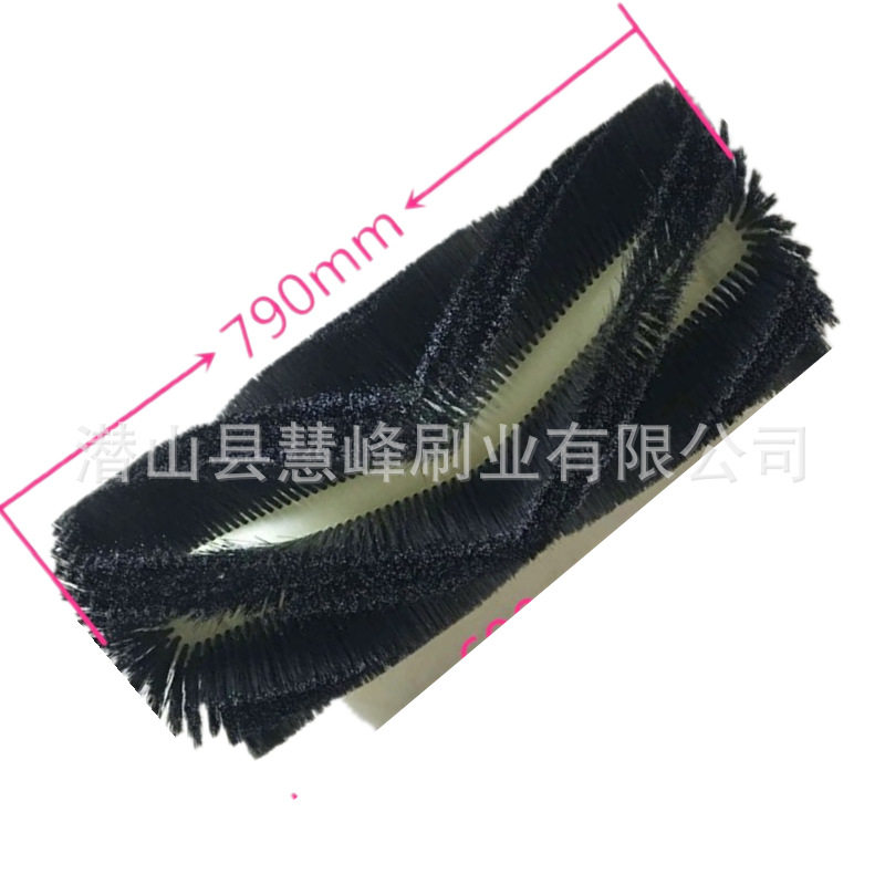 厂家直供电动清扫车扫路刷