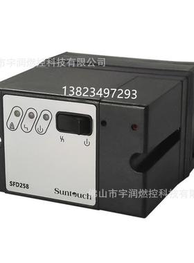 SUN-TOUCHS2烧嘴点火控制器SFD258-5/1WFDYKH445/1W