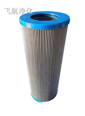 HP201滤芯L1525M海普洛HPHP1201L1139L2010WB水滤袋HP13NL310M1B