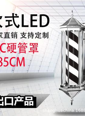 美发店转灯L户E发转灯挂壁美发理店转D灯发廊灯箱外防水六DCY角挂