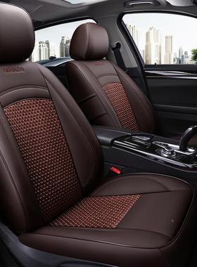 专车专用舒适全包围套座椅耐47130磨皮拼夏冰丝五座汽车坐春秋冬