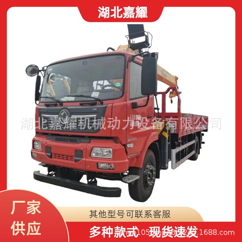 东风天锦国六随车吊玉柴220马力4X2底盘 0 吨工程起重运输随车吊