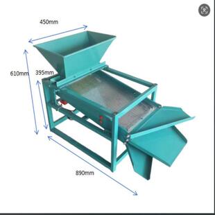 新款加厚宽小型风波机全自动农用加车农用吹新风WDL机款风扬场机