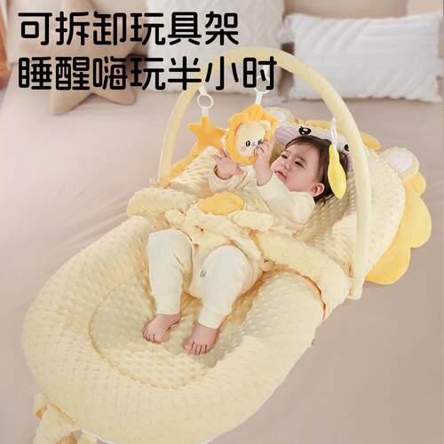 婴儿中床可移床动可打宝宝床生儿防压叠可新用便携式幼儿