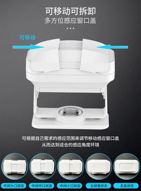 欢光临感ALE应器迎店铺提进语音播报醒迎宾器报警超市门分体门铃