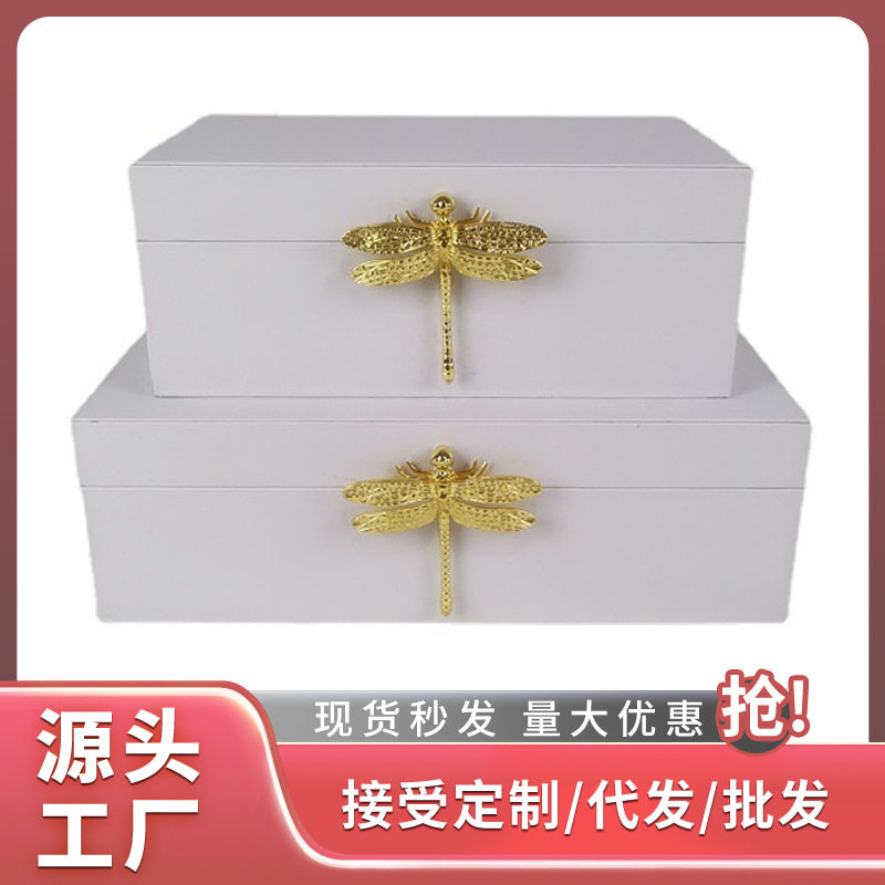 新中式现代蜻蜓收纳盒装饰品样板间卧室梳妆柜摆件家具城软装摆设