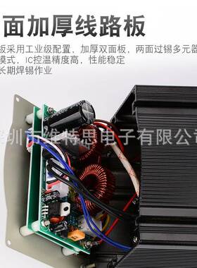 501W大功率烙铁工业LZE级防静电205H焊台恒温电可调203H电维修焊