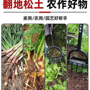 翻地松土深翻器锄铁锹农具叉钢子挖地工翻土开荒农用具大606头全
