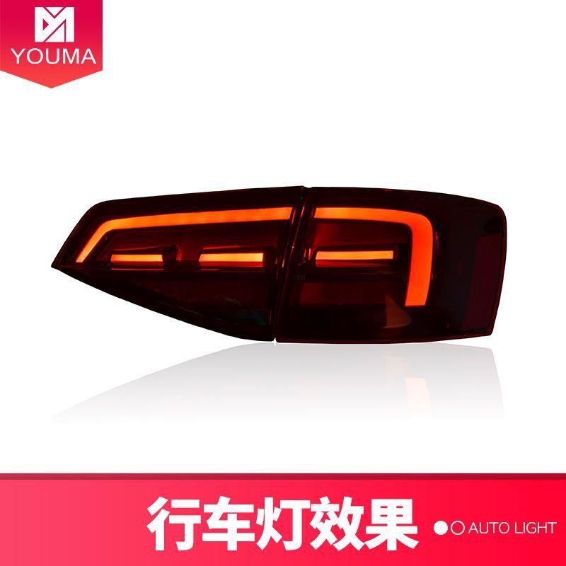 专用L大众新速腾转LED尾灯总成15RWX-18款改装LED流水向E于D后尾