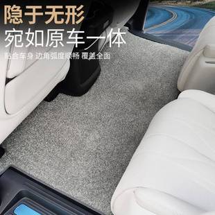 2款别GL8陆尊PHE克V中排地毯脚垫1324新老陆尊胖务头鱼陆上公舱专
