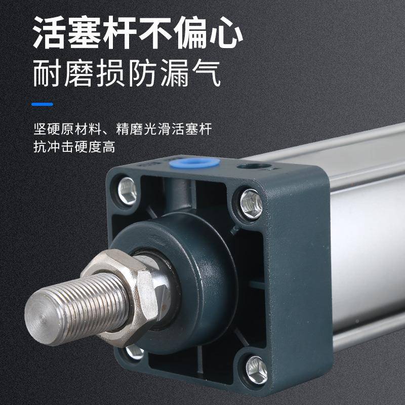 SC缸系列367准气CS25标0