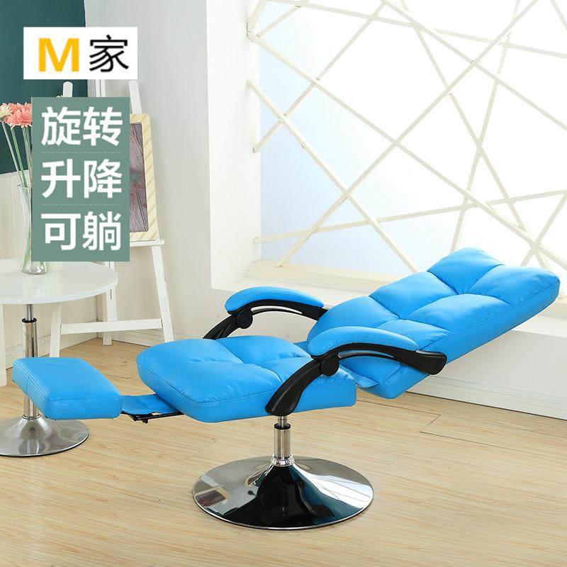 午休可升躺办公椅高颜值椅可旋降美甲美睫沙发久坐舒适电脑M8018,商业/办公家具,办公电脑椅/职员椅,淘宝优惠券,粉丝福利购,淘宝优惠卷
