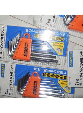 A扳SAI旭金属0手动手套装A474ZSH710