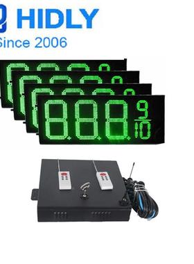 出口黎巴油价屏1价0JKV8888嫩绿色1ed数字显示屏le寸d室外油牌