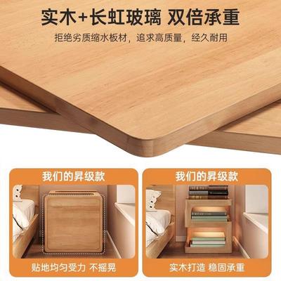 简移创意小客桌卧室床头柜置物架沙发边几侧边柜厅可动茶几约实木