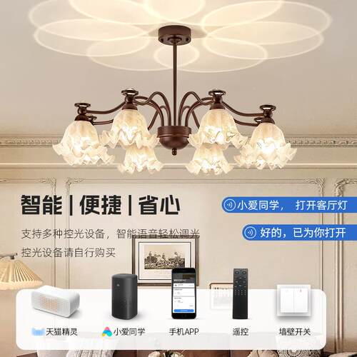 套古风客厅吊灯5新大厅美式复古主灯全中山灯中具屋301餐组合