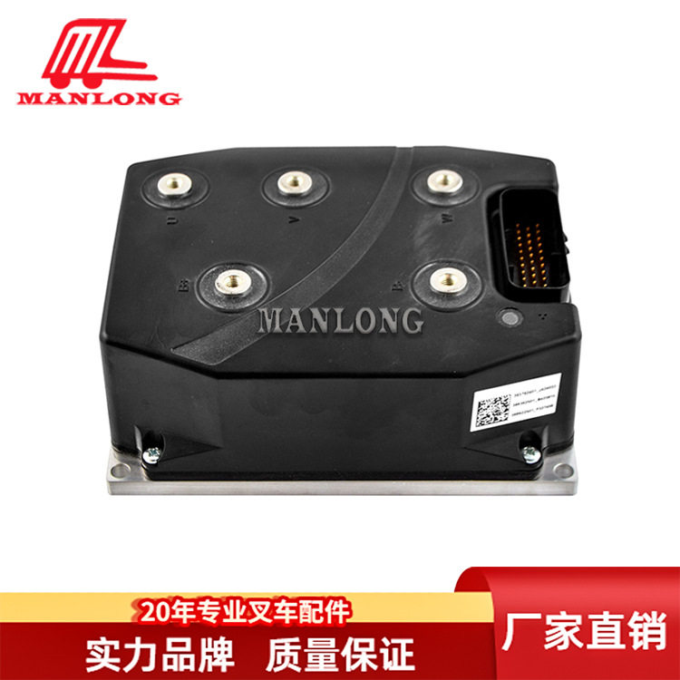 海斯特叉车电路板总成24V