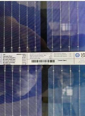 晶伏澳全黑太阳能光发电板45长PPY0瓦英文现货原线厂直发